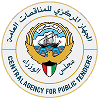 Central Agency For Public Tenders logo